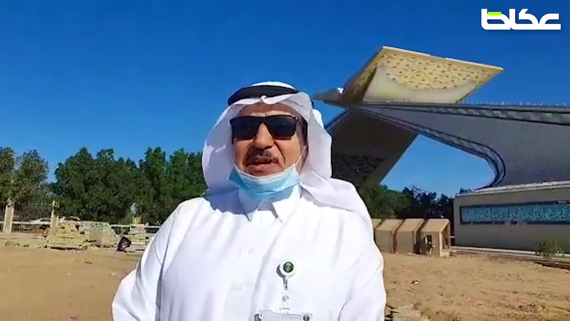 عكاظ ترصد بدء تشجير بوابة مكة بطريق الأمير محمد بن سلمان السريع