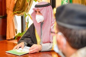 أمير تبوك يرأس اجتماع لجنة الدفاع المدني الرئيسية – أخبار السعودية