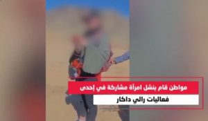 سقوط “ناشل امرأة الرالي” وسارقو سيارة الأموال.. جناة في قبضة “الأ