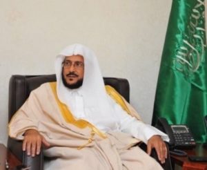 “آل الشيخ” يوجه بتخصيص خطبة هذا الأسبوع عن “الشكاوى الكيدية”