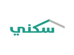 “سكني الرقمية” تسهل حلول التملك الفوري لأكثر من 5.7 ملايين مواطن