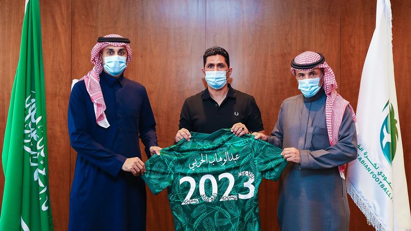 الاتحاد السعودي يمدد عقد الحربي مديرًا فنيًا للمنتخب الوطني تحت17