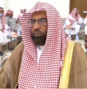 جامعة الطائف تمنح “السليماني” درجة أستاذ