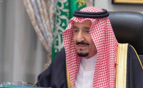 «الوزراء السعودي» يرحب بإعلان «قمة العلا» الخليجية ويشيد بنجاحها