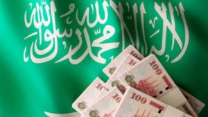 السعودية تسوّق لإصدار جديد من السندات المقومة بالدولار