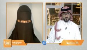 طالبة تروي الأسباب التي دفعتها إلى ابتكار نظارة لإيقاظ سائق السيا