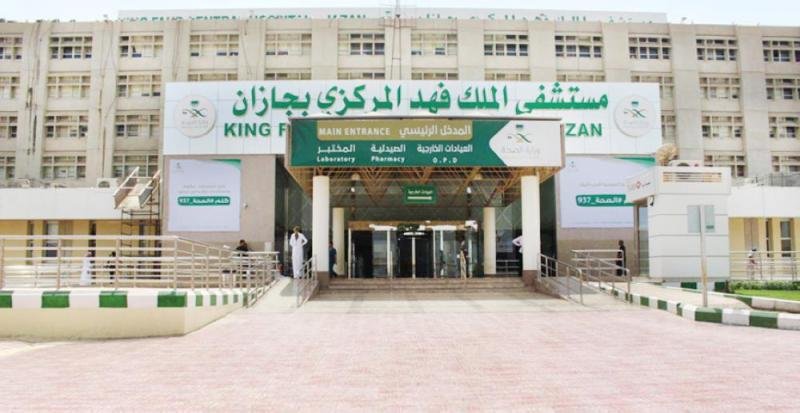 جازان.. إجراء عملية لاستئصال ورم من دماغ مريض