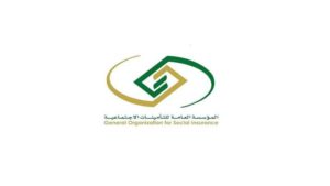 التأمينات الاجتماعية: إثبات العلاقة التعاقدية شرط لتسجيل مشترك سعودي – أخبار السعودية