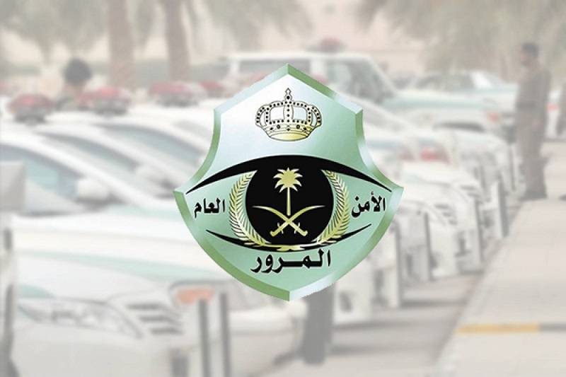 «المرور»: لا ربط لتجديد رخصة القيادة بمخالفات الإجراءات الوقائية – أخبار السعودية