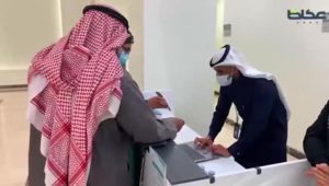 عكاظ ترصد اقبال المواطنين على مركز لقاحات كورونا في تبوك – أخبار السعودية