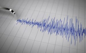 زلزال بقوة 5.9 درجات يضرب جزيرة غويانا في المحيط الأطلسي