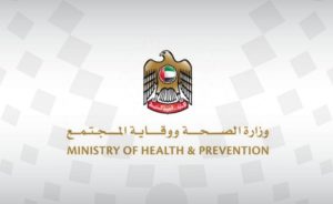 الإمارات تسجّل 3,310 إصابات جديدة بـ”كورونا”