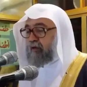 بعد المتداول وموت حرمه.. “مكاوي” ينفي وفاة مؤذن الحرم “حضراوي”