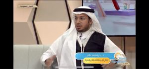 مختص يكشف عن أسباب وعلاج “الارتجاع الصامت”