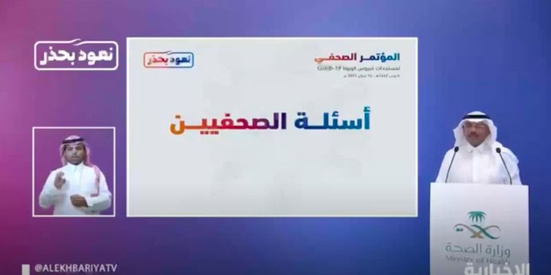 التراخي بالإجراءات وراء ارتفاع الإصابات بكورونا