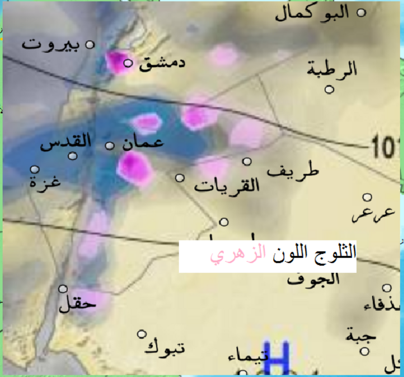 سيناريو الهطولات والبرد وصولاً للرياض.. الحصيني: بدأ تأثير “العمل