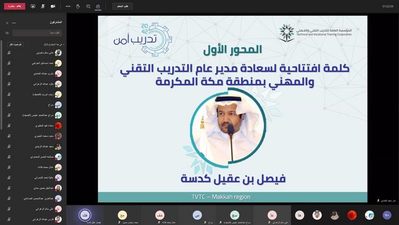 يشدد ضرورة الالتزام بالإجراءات الاحترازية لكورونا وتحميل