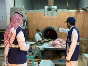 مستشفى الخرمة يواصل حملاته التوعوية للحد من انتشار “كورونا”