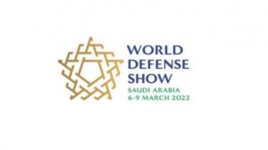 الرياض تستضيف معرض الدفاع العالمي 2022