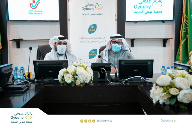 “عيوني” توقع اتفاقية لتقديم خدمات صحية مميزة لمستفيديها