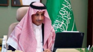 مباحثات لتفعيل فرص الاستثمار السياحي بين السعودية واليونان