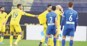 «الانضباط» ترفض شكاوى الهلال والنصر