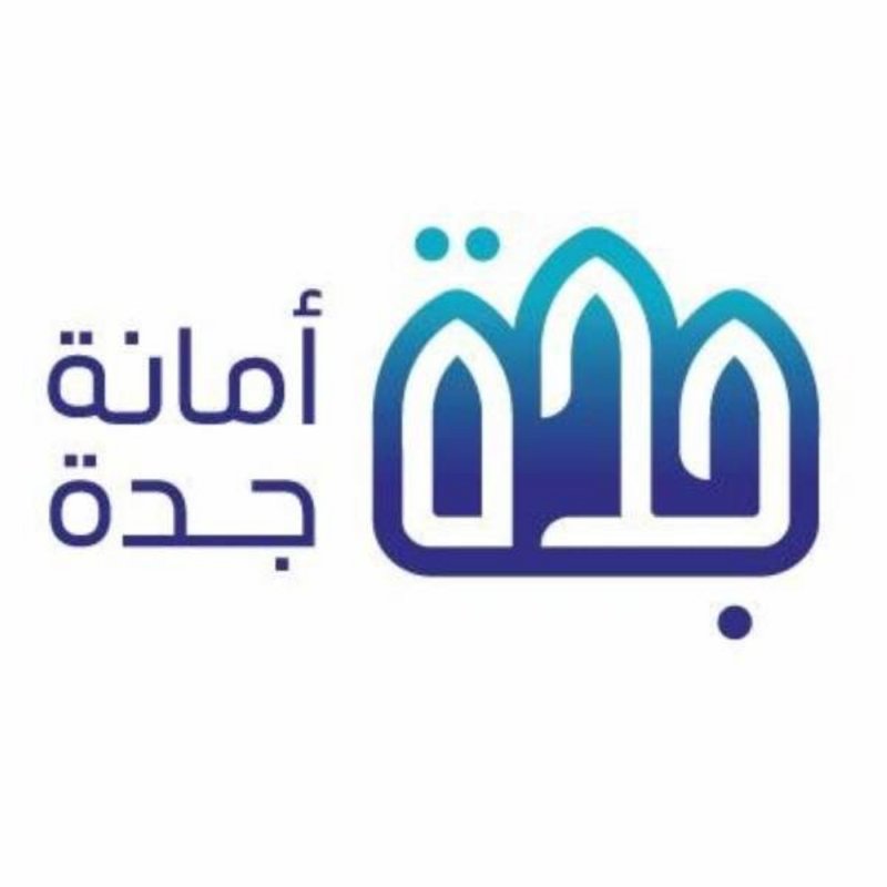 جدة.. إغلاق 209 منشآت مخالفة للتدابير الوقائية