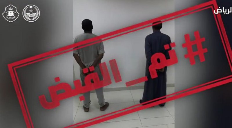 الإطاحة بـ”مرتكبي الـ34 جريمة” ومزيفي العملات.. جناة في قبضة “الأ