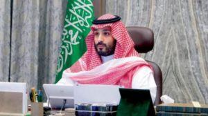 ولي العهد السعودي يدشن أكبر برنامج شراكة مع القطاع الخاص