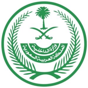 الداخلية: عدم تمديد العمل بالإجراءات الاحترازية اعتبارًا من الأحد – أخبار السعودية