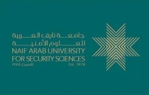 «جامعة نايف» للعلوم الأمنية: بدء القبول للدراسات العليا.. الأحد – أخبار السعودية