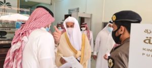 النائب العام يوجه بتغليب الستر وتفعيل الصلح – أخبار السعودية