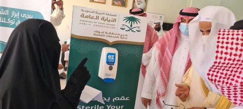 النائب العام يوجه بتغليب الستر وتفعيل الصلح – أخبار السعودية