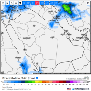 سحب ممطرة على نواحٍ بهذه المناطق