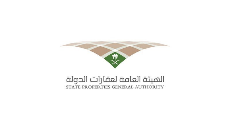 ‫عقارات الدولة تطلق أربعة برامج تدريبية استعدادًا للمرحلة الثالثة