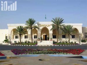 جامعة الطائف تصدر بياناً حول الطالبة المصابة بكورونا: أشعرنا جميع