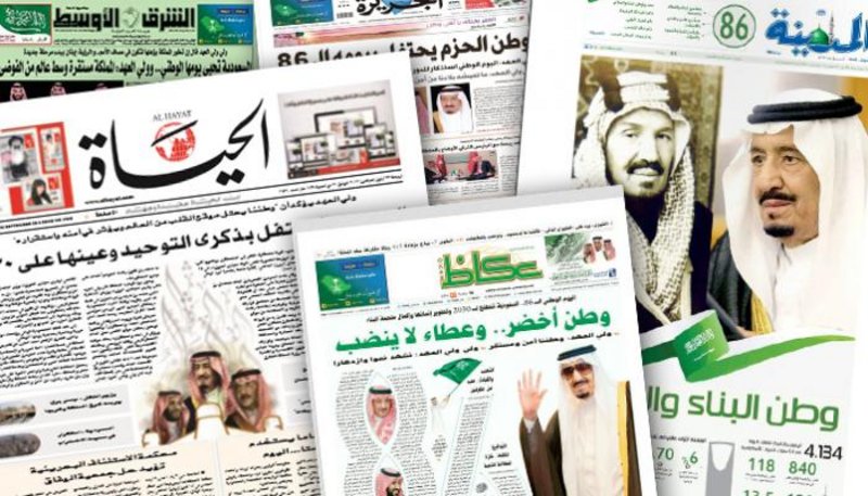 كاتب سعودي يرفض استثناء 5 مهن من إلغاء الكفالة