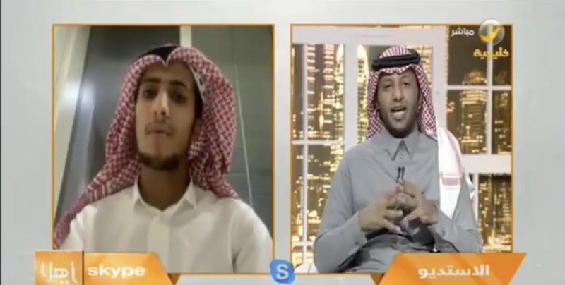 “الشراري” قمة الوفاء.. تبرع بكليته لزوجته بعد اكتشاف أنها تعيش بو