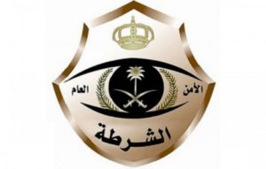 جازان.. القبض على 11 مواطناً إثر مشاجرة جماعية وتعرض شخصين منهم ل