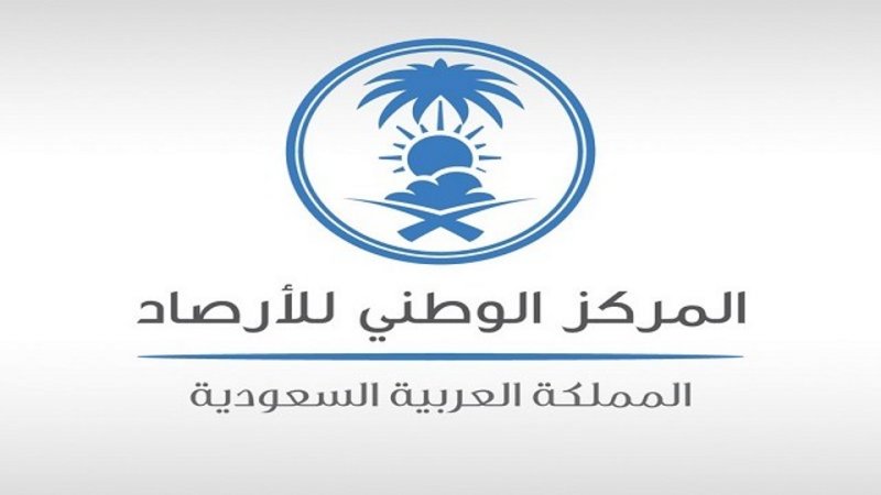 أمطار رعدية على عسير.. و”الأرصاد” تنبّه: تدنٍ للرؤية الأفقية