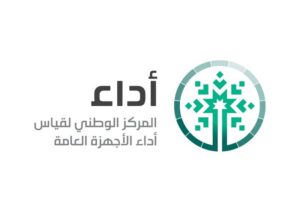 96 % نسبة رضا المستفيدين عن خدمات مراكز اللقاح