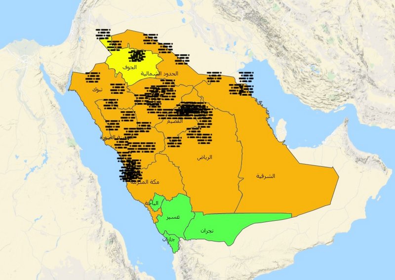 أعلى سرعة رياح سُجلت في جدة وحائل والقريات