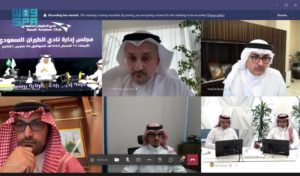 “سلطان بن سلمان” يترأس اجتماع نادي الطيران السعودي