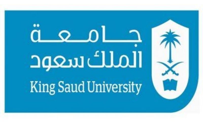 جامعة الملك سعود تسجّل براءة اختراع حول “أداة قياس انحراف الإطباق