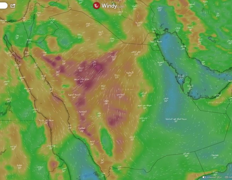 كتلة باردة تتوغل في أجواء السعودية ذروتها السبت والأحد