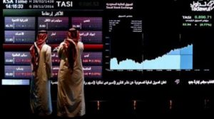 ارتفاع طفيف في تداولات الأسهم السعودية مطلع الأسبوع