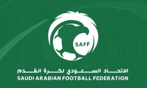 اتحاد القدم السعودي يدعو لجمعية عمومية الشهر المقبل