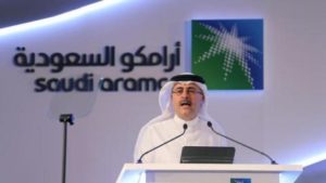 «‏⁧أرامكو»‬⁩ السعودية تربح 184 مليار ريال في 2020