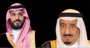 القيادة السعودية تدين العمل الإرهابي بمنطقة تيسيت في مالي