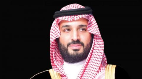 ولي العهد السعودي يرعى الحفل الختامي لمبادرة «الجوائز الثقافية الوطنية»